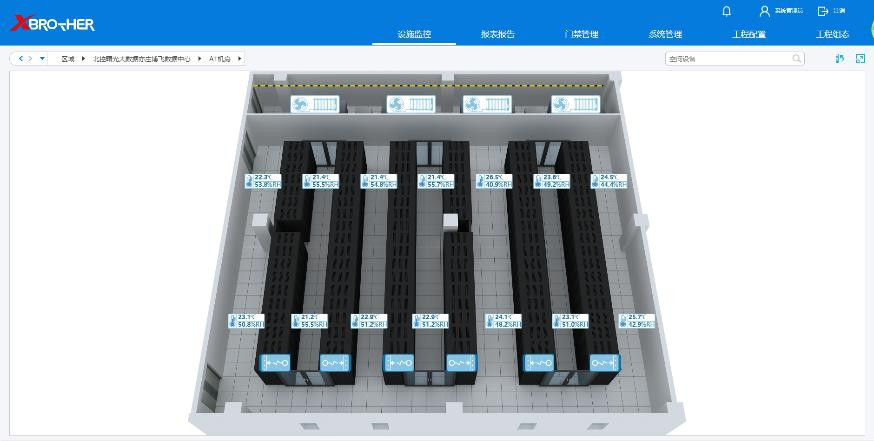泰州服务器租用 - 高防